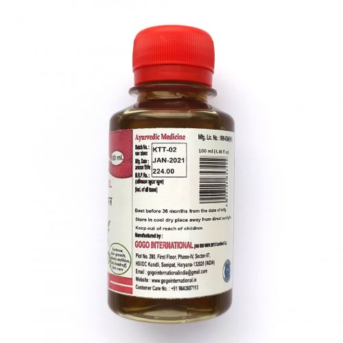 Масло Тарамира | Taramira oil | 100 мл | Karmeshu