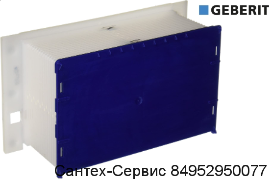 243.345.00.1 Короб-гофра для клавиш смыва Geberit Sigma