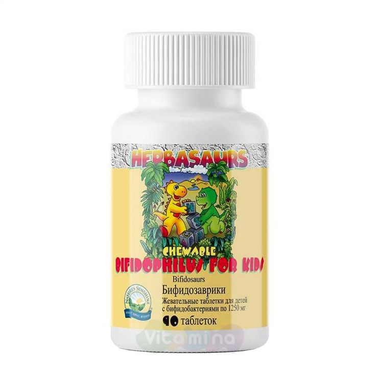 Bifidophilus Chewable for Kids - Bifidosaurs (Бифидозаврики)