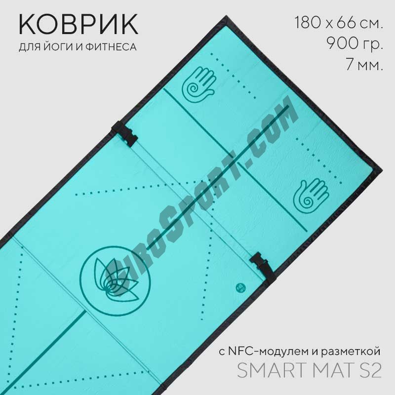 Коврик для йоги smart MAT S2 NFC черный/бирюза