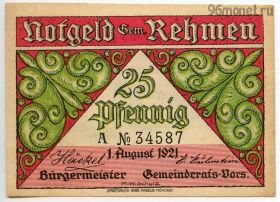 Германия. Нотгельд ком. Ремен 25 пфеннигов 1921