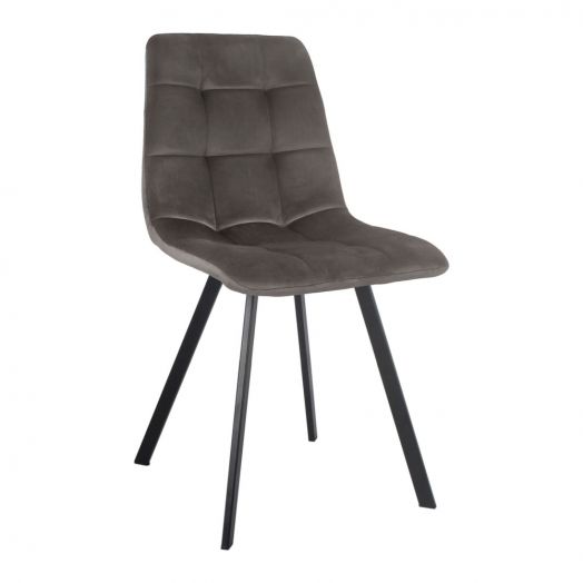 Стул Easy тёмно-коричневый с чёрными ножками