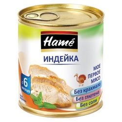 ДП Пюре HAME 100г Индейка с 6мес ж/б