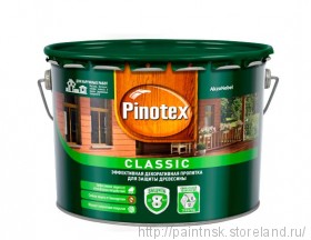 Защитная пропитка Pinotex Classic красное дерево (махагон) для дерева 9 л Распродажа, осталось 2 шт!