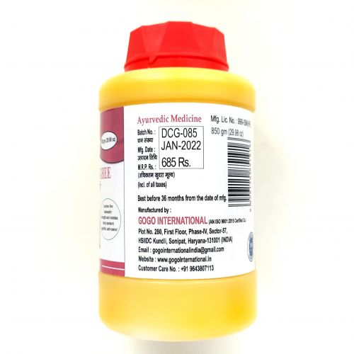 Масло коровье топленое ГХИ | 850 г | Karmeshu