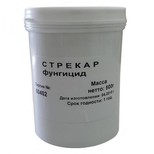 Фунгицид Стрекар 10%, банка 0,5 кг