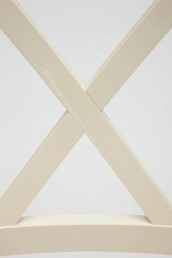 Стул GOLFI (Гольфи) дерево гевея/мдф, pure white (402)