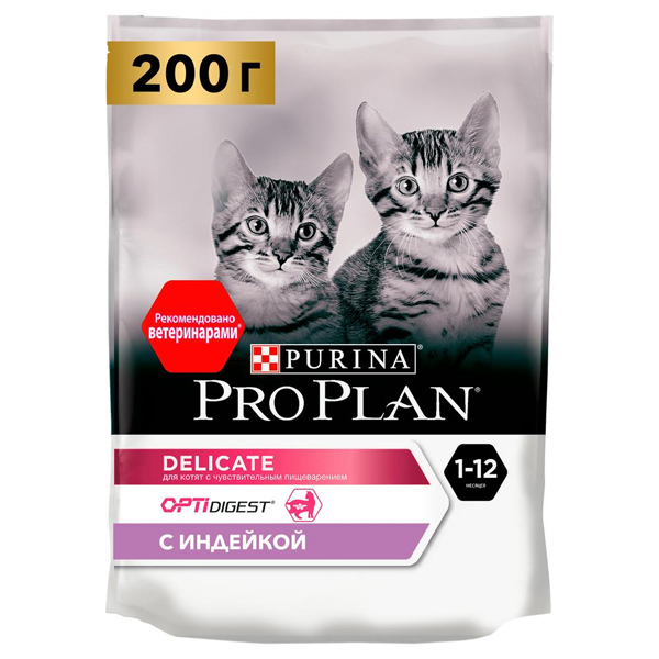 Сухой корм для котят Purina Pro Plan Kitten Delicate с индейкой