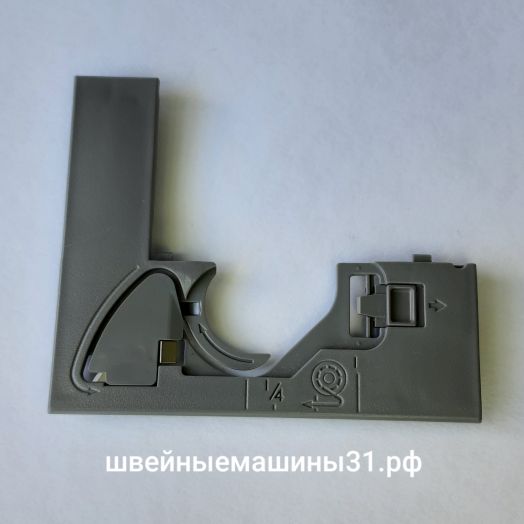 Пластиковая часть игольной пластины BROTHER с системой быстрой заправки нити F.A.S.T.  цена 500 руб.