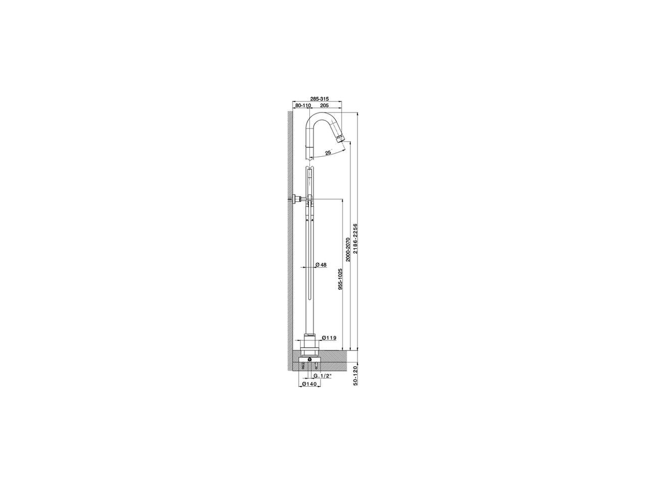 Смеситель для ванны напольный Cisal Step ST005100 схема 2