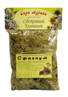 Сфагнум мох, 0,7 л