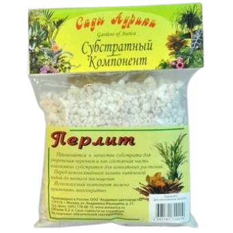 Перлит, 0,2 л