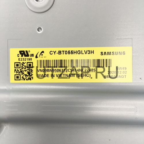 Подсветка матрицы CY-BT055HGLV3H в сборе для телевизора Samsung UE55TU7090U