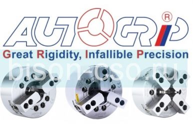 Патрон токарный Autogrip 3P-215 3-х кулачковый механизированный без проходного отверстия
