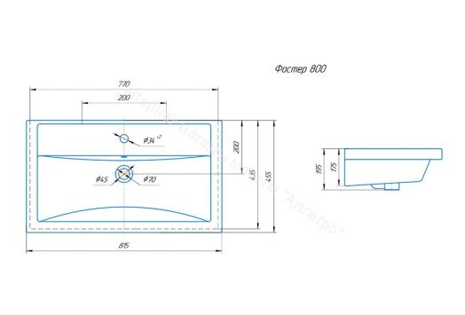 Умывальник мебельный "Фостер 80" Kirovit г.Киров
