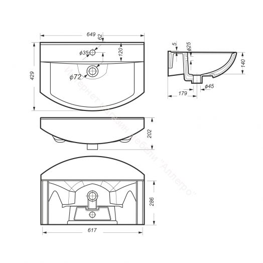 Умывальник мебельный "BEST 65" Sanita Luxe