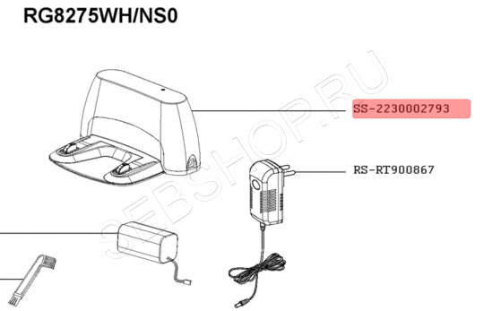 Зарядная станция (база)  роботов-пылесосов TEFAL EXPLORER SERIE 45 модели RG8275. Артикул SS-2230002793.