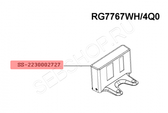 Зарядная станция (база) робота-пылесоса TEFAL EXPLORER SERIE 80 модели RG7767. Артикул SS-2230002727.