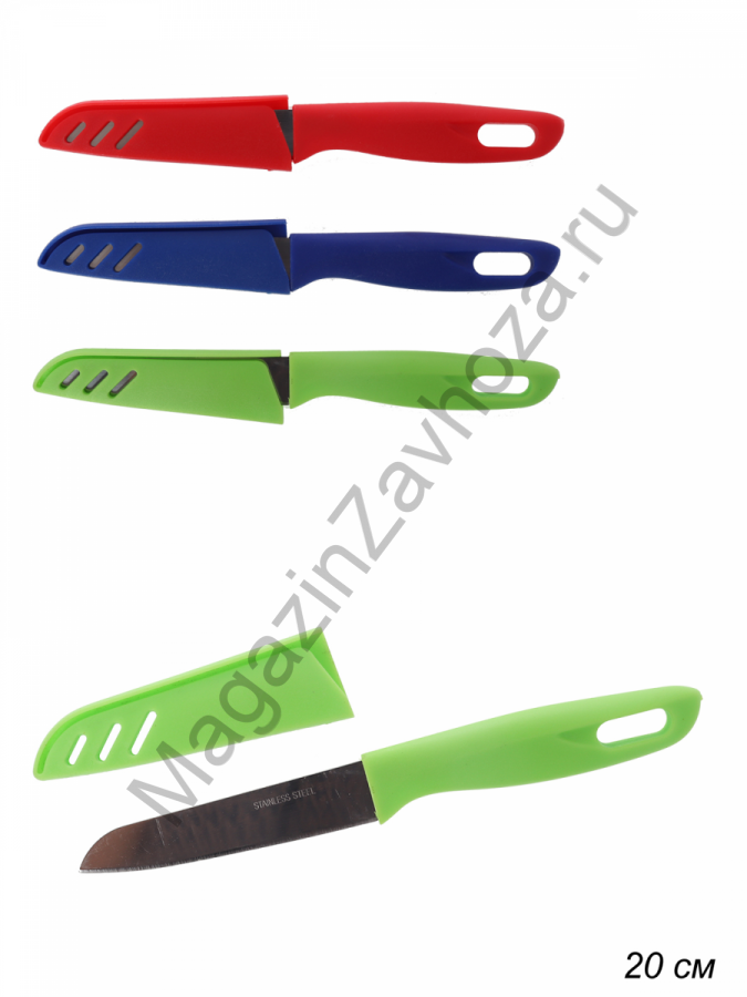 Нож в чехле / DS-019 /уп 600/