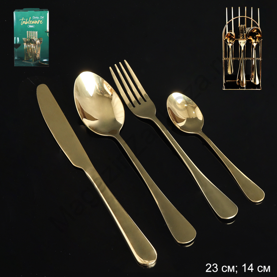 Столовые приборы 24 предмета / T88WS-24-ST- Gold /уп 12/ п/у