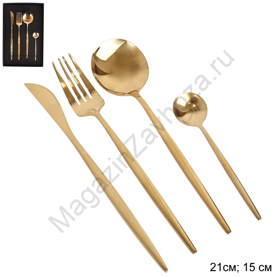 Столовые приборы 4 предмета / TW-44WS-4- Gold /уп 30/ п/у