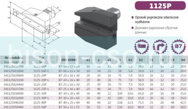 1125-25P Резцедержатель B7-25x16x30 правый Bison-Bial Польша