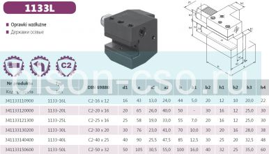 1133-50L Резцедержатель C2-50x32 левый Bison-Bial Польша