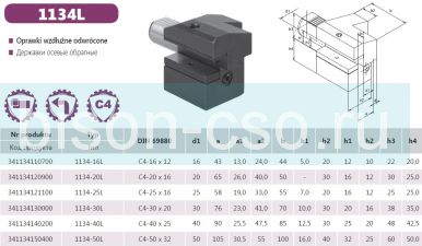 1134-16L Резцедержатель C4-16x12 левый Bison-Bial Польша