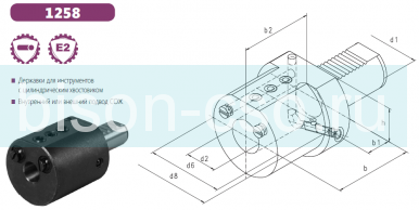 Державка VDI осевая  E2-30x8 тип 1258 Bison-Bial с подводом СОЖ