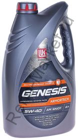 Масло моторное 5W40 4L Лукойл Genesis Armortech