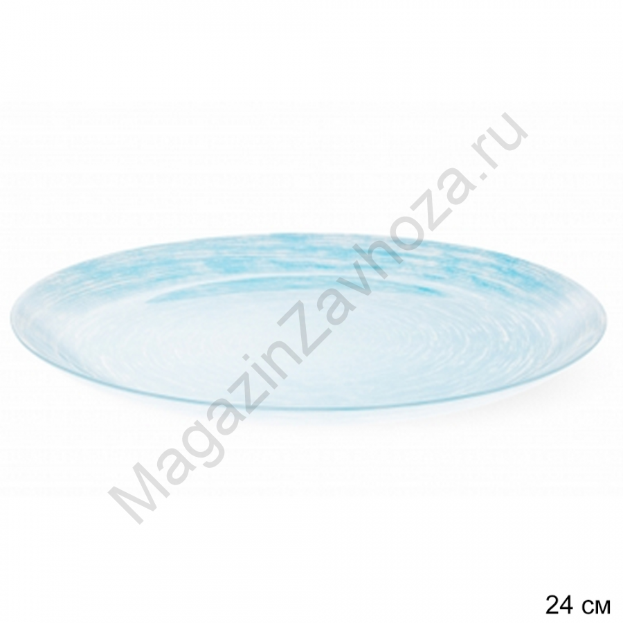 Тарелка обеденная 24 см ЛУИ XV Лайт Блю / Q3699 /уп 36/
