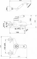 Смеситель для ванны однорычажный Migliore Ermitage ML.ERM-7002 схема 4