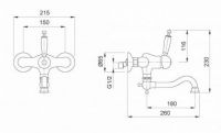 Смеситель для мойки однорычажный Migliore Oxford ML.CUC-6341.BI схема 4