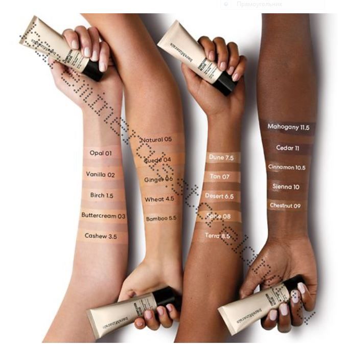 Complexion Rescue Tinted Hydrating SPICE 08