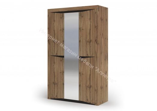 Спальный гарнитур "Паола"