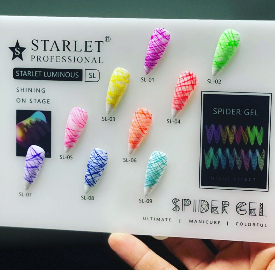 STARLET Professional SPIDER GEL (неоновая паутинка) 5 мл