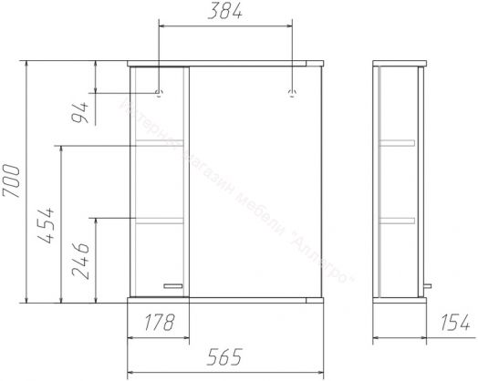 Шкаф-зеркало Радуга Белый 55 левый/правый АЙСБЕРГ