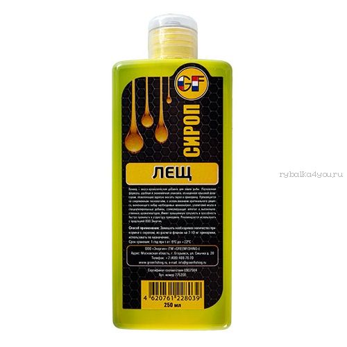 Ароматизатор GF Liquid Лещ 0.250 л