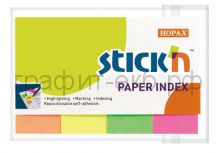 Закладки 20x50 4цв.50л.бумажные STICK'N HOPAX 21205