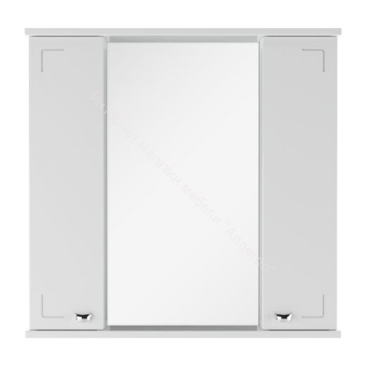 Шкаф-зеркало Классик 70 АЙСБЕРГ