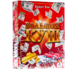 Настольная игра Большой Куш (Big Deal)