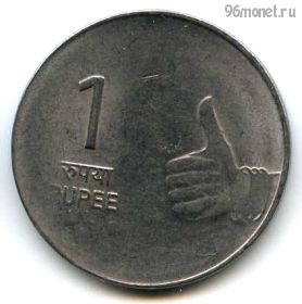 Индия 1 рупия 2008