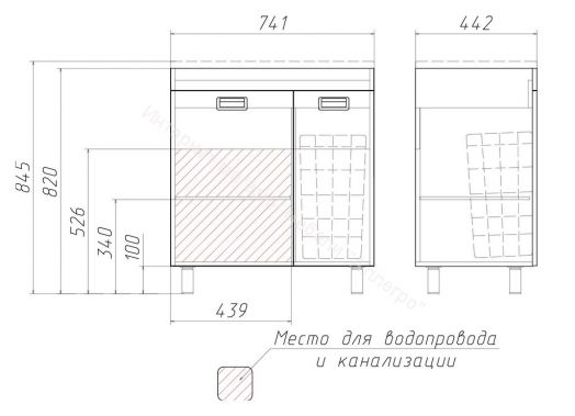 Тумба под умывальник "Elen 75" Cube без ящика и корзиной д/ белья Домино