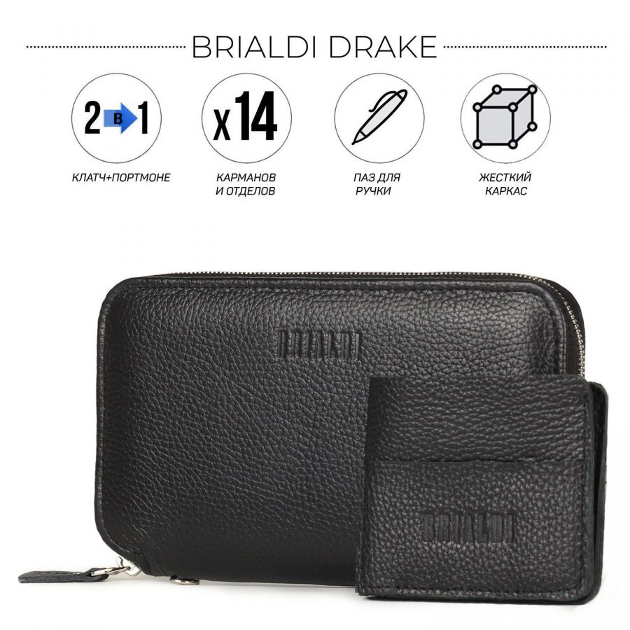 Мультиклатч 2-В-1 BRIALDI Drake (Дрейк) relief black