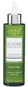 Keune So Pure Эликсир Успокаивающий/ Calming Elixir 150 мл.