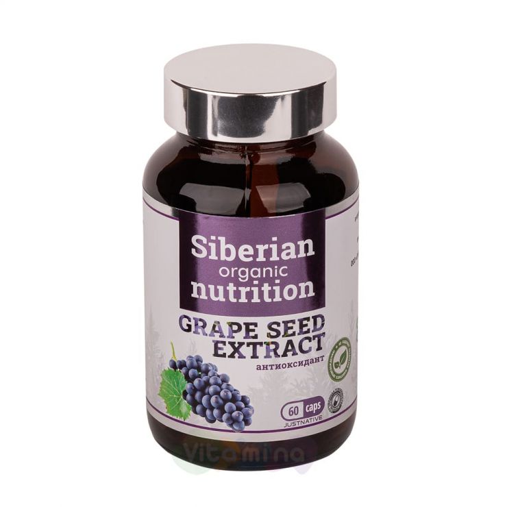 Экстракт Виноградной Косточки. Антиоксидант GRAPE SEED EXTRACT, 60 капс.