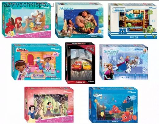 Пазл Disney-5" 80 элементов (в ассортименте).