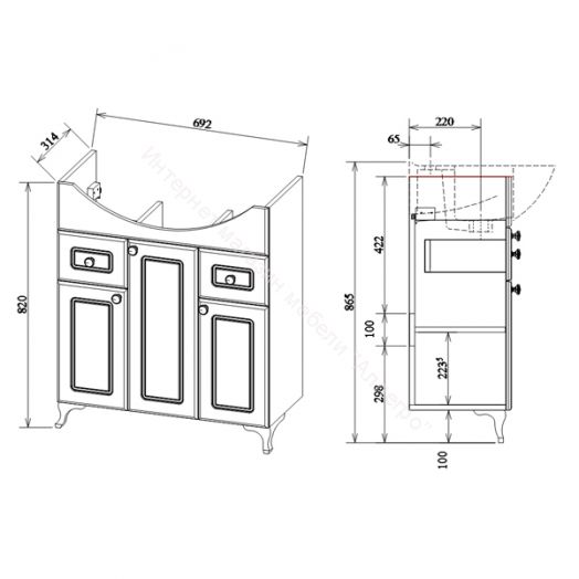 Тумба с умывальником "Элеганс 75" Софи с ящиками Sanflor