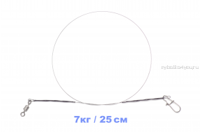 Поводки титановые German 7 кг / 25 см