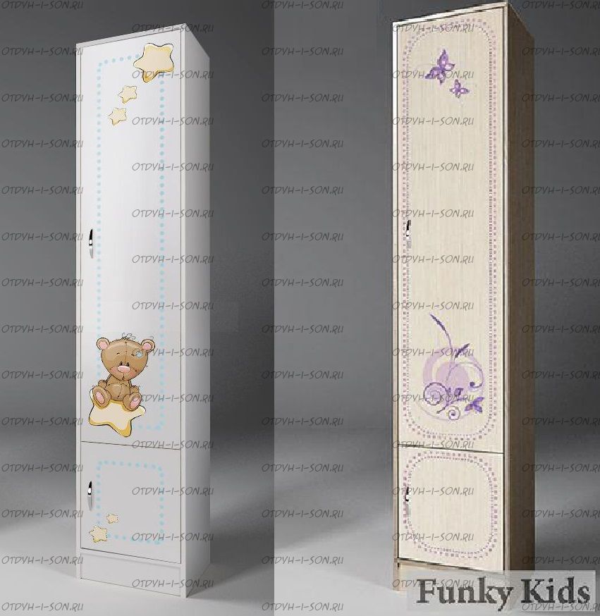 Шкаф-пенал с полками в комплекте 13/10 (39х52х200)